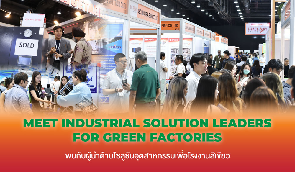 Boilex Asia and Pumps & Valves Asia