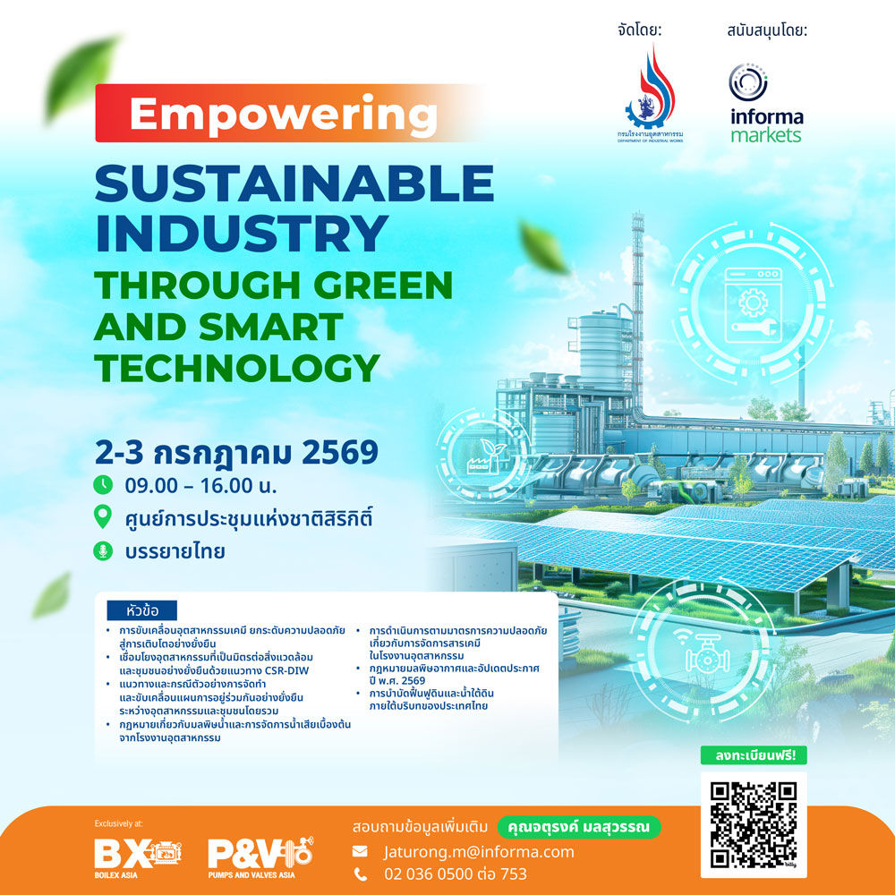 Boilex Asia and Pumps & Valves Asia